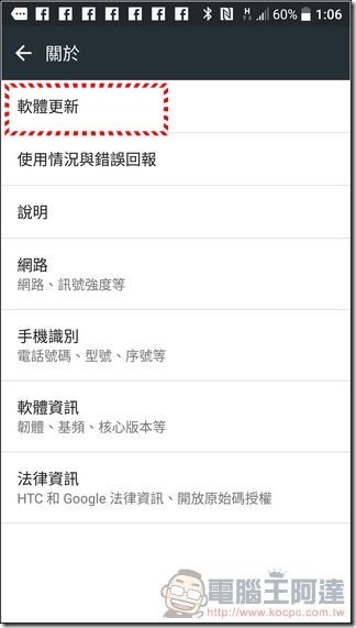 Screenshot_20160823-010634 Screenshot_20160823-010634