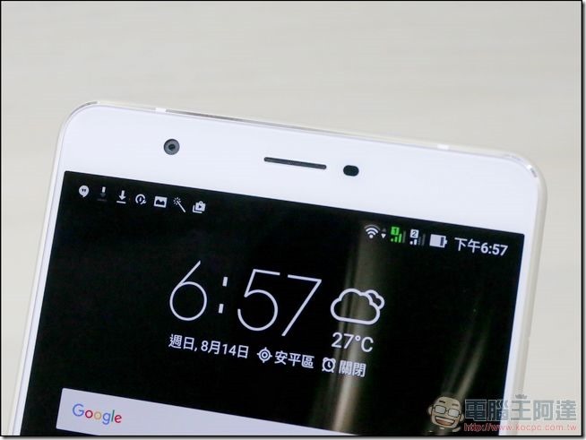 ZenFone3-Ultra-開箱-10 ZenFone3-Ultra-開箱-10