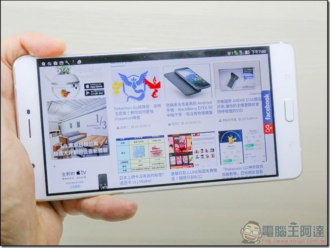 ZenFone3-Ultra-開箱-27 ZenFone3-Ultra-開箱-27
