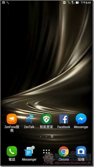 ZenFone3-Ultra-UI-02 ZenFone3-Ultra-UI-02