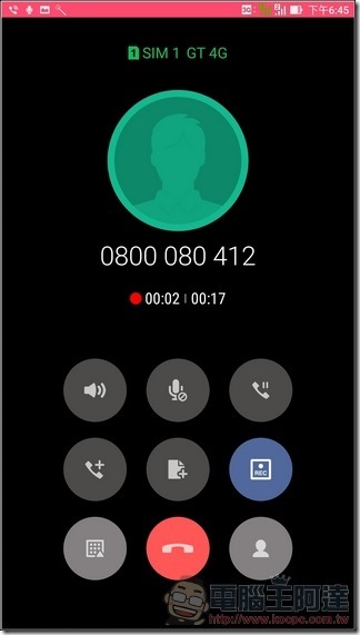 ZenFone3-Ultra-UI-23 ZenFone3-Ultra-UI-23