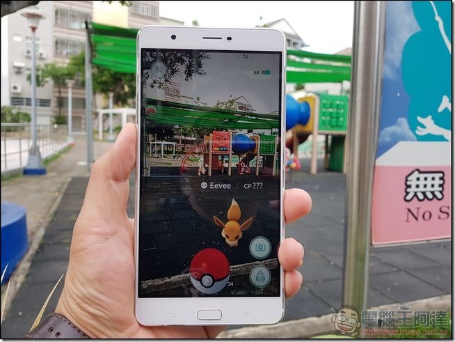 ZenFone3-Ultra-UI-27-2 ZenFone3-Ultra-UI-27-2