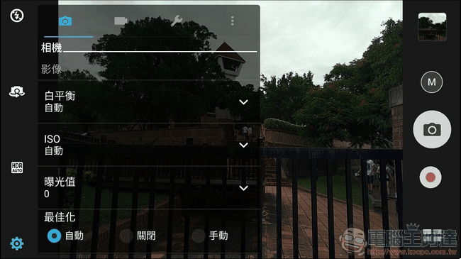 ZenFone3-Ultra-CAMERA-02 ZenFone3-Ultra-CAMERA-02
