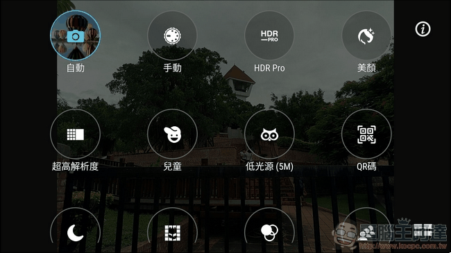 ZenFone3-Ultra-CAMERA-06 ZenFone3-Ultra-CAMERA-06