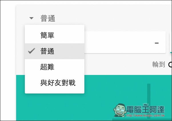 螢幕快照 2016-08-26 下午7.31.31.jpg 螢幕快照 2016 08 26 下午7 31 31