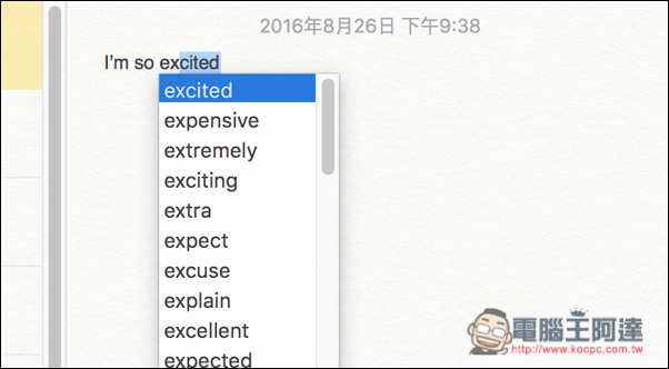 螢幕快照 2016-08-26 下午9.38.22.jpg 螢幕快照 2016 08 26 下午9 38 22