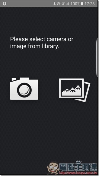 Screenshot_20160827-172844 Screenshot_20160827-172844