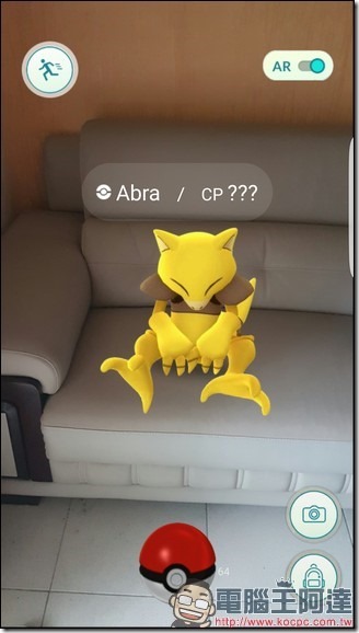 Screenshot_20160827-173737 Screenshot_20160827-173737
