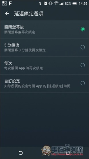 Screenshot_20160828-145658.jpg Screenshot 20160828 145658