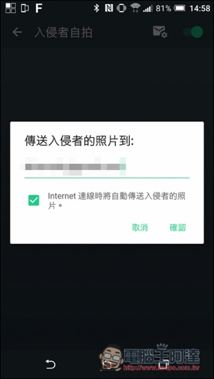 11.jpg 11