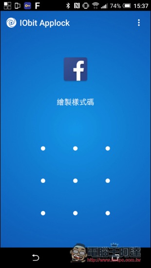 Screenshot_20160828-153740.jpg Screenshot 20160828 153740