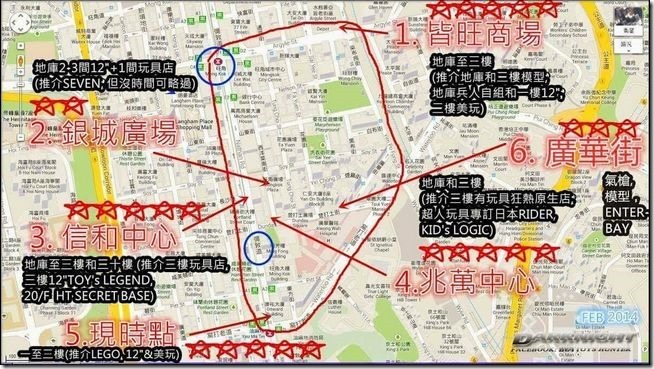 14060344_1161907497165160_839465039_o 14060344_1161907497165160_839465039_o