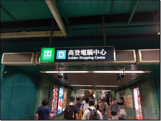 深水埗巡禮 (1) 深水埗巡禮 (1)