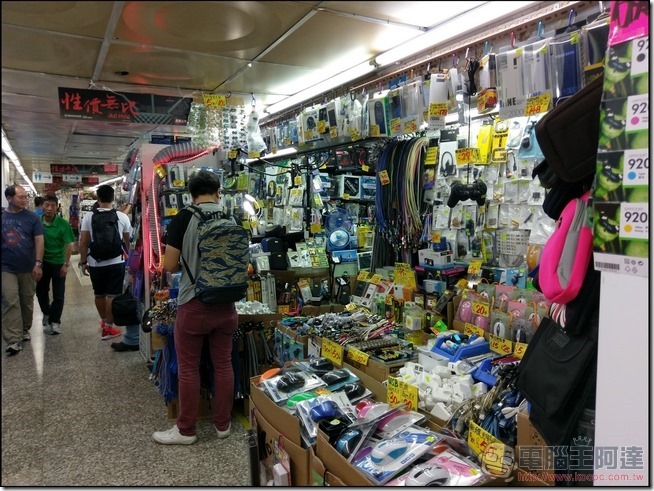 深水埗巡禮 (11) 深水埗巡禮 (11)