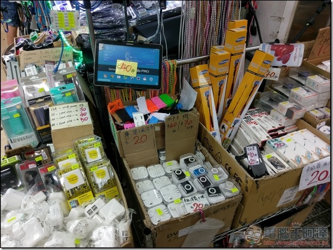 深水埗巡禮 (15) 深水埗巡禮 (15)
