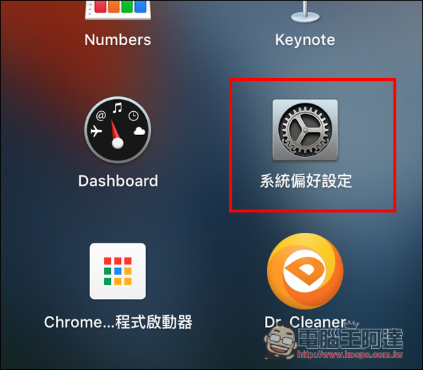 螢幕快照 2016-08-28 下午9.51.17.jpg 螢幕快照 2016 08 28 下午9 51 17