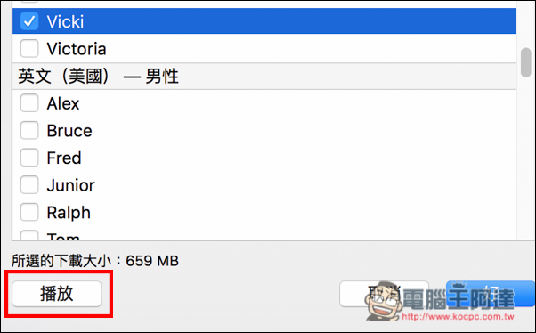 螢幕快照 2016-08-28 下午9.40.40.jpg 螢幕快照 2016 08 28 下午9 40 40