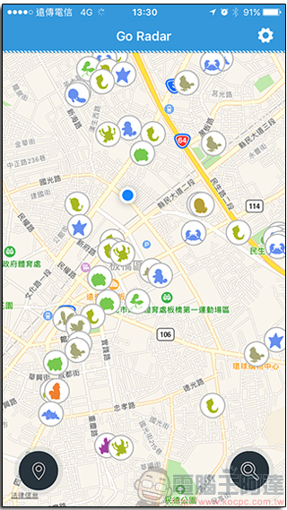 Pokemon Go指路明燈,Go Radar 輔助工具不只顯示神奇寶貝所在位置還可導航 - 電腦王阿達 02