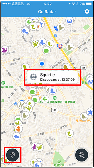 Pokemon Go指路明燈,Go Radar 輔助工具不只顯示神奇寶貝所在位置還可導航 - 電腦王阿達 05