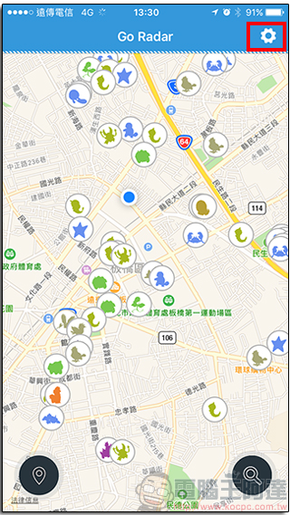 Pokemon Go指路明燈,Go Radar 輔助工具不只顯示神奇寶貝所在位置還可導航 - 電腦王阿達 03