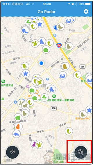 Pokemon Go指路明燈,Go Radar 輔助工具不只顯示神奇寶貝所在位置還可導航 - 電腦王阿達 04