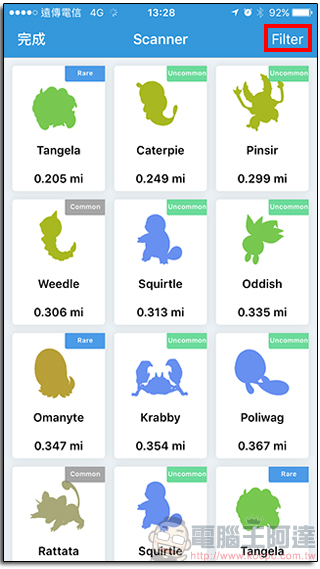 Pokemon Go指路明燈,Go Radar 輔助工具不只顯示神奇寶貝所在位置還可導航 - 電腦王阿達 07