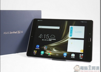 ASUS ZenPad 3S 10開箱評測 影音表現大躍進！再度進化的追劇神器