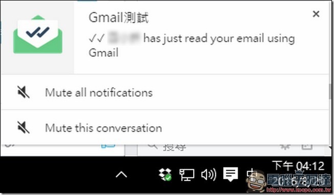 snap000685 snap000685