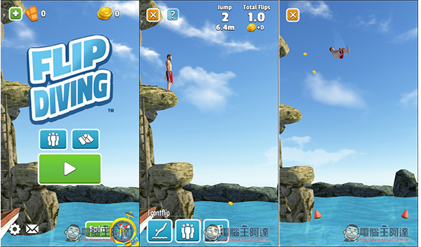 你能完美入水嗎？『Flip Diving』少見且好玩的跳水遊戲！iOS、Android - 電腦王阿達