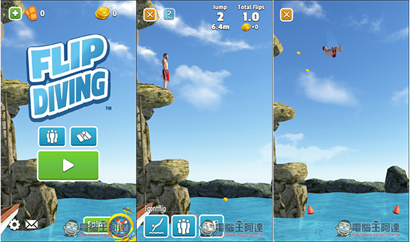 0.jpg 你能完美入水嗎?『Flip Diving』少見且好玩的跳水遊戲!iOS、Android - 電腦王阿達