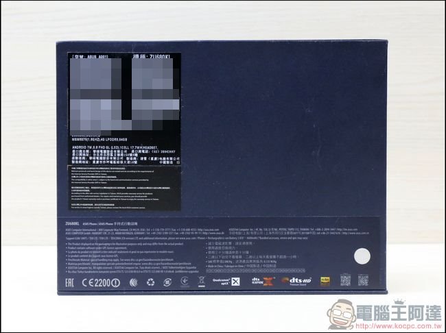 ZenFone3-Ultra-開箱-02
