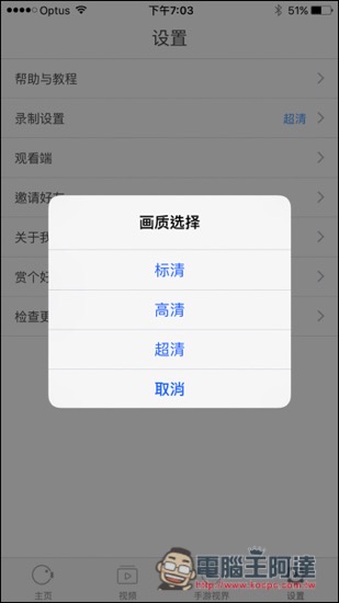 IMG_3774.jpg IMG 3774