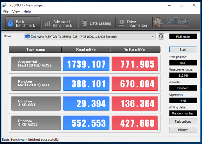 一上市就轟動的M.2 SSD! PLEXTOR M8PeG 256GB 極速評測 - 電腦王阿達 020