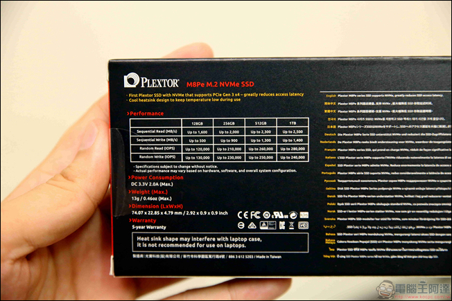 一上市就轟動的M.2 SSD! PLEXTOR M8PeG 256GB 極速評測 - 電腦王阿達 004