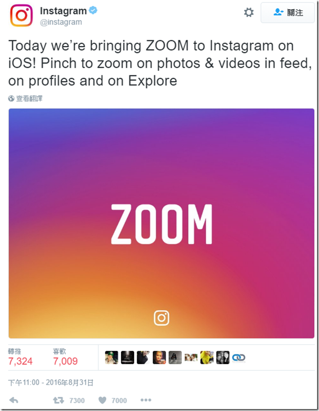 snap000705 snap000705