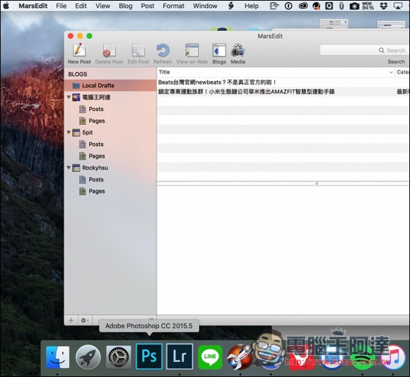 螢幕快照 2016-09-01 下午11.18.19.jpg 螢幕快照 2016 09 01 下午11 18 19