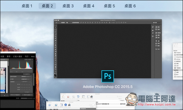 螢幕快照 2016-09-01 下午11.40.42.jpg 螢幕快照 2016 09 01 下午11 40 42