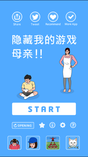 IMG_3803.PNG IMG 3803