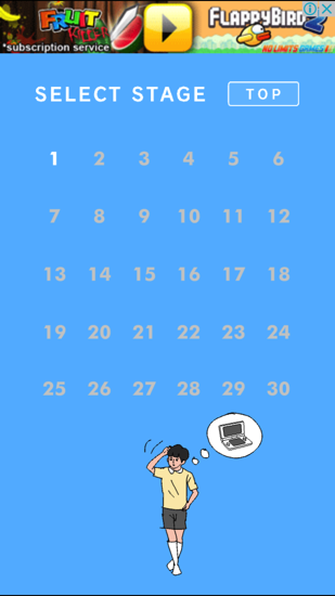 IMG_3804.PNG IMG 3804