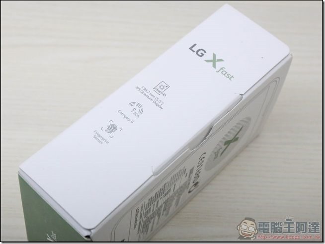 LG-X-Fast-開箱-03