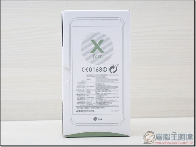 LG-X-Fast-開箱-04 LG-X-Fast-開箱-04