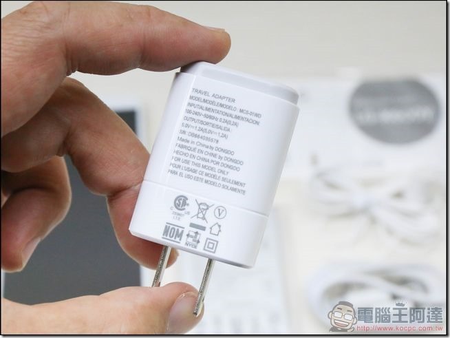 LG-X-Fast-開箱-09 LG-X-Fast-開箱-09