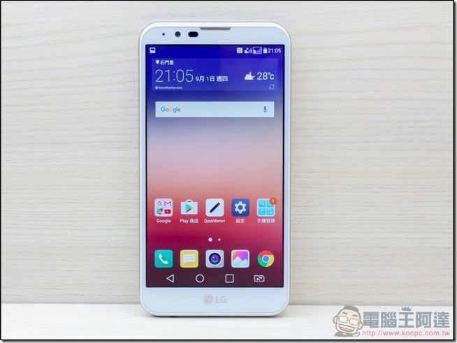 LG-X-Fast-開箱-10 LG-X-Fast-開箱-10