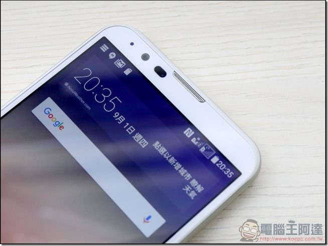 LG-X-Fast-開箱-11 LG-X-Fast-開箱-11