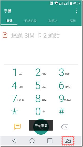LG-X-Fast-UI25 LG-X-Fast-UI25