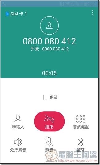 LG-X-Fast-UI24 LG-X-Fast-UI24