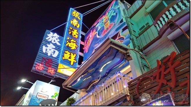 LG-X-Fast-拍照-20 LG-X-Fast-拍照-20