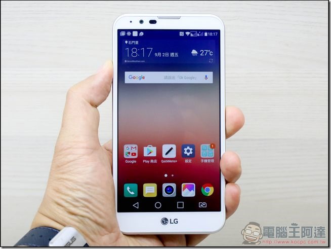 LG-X-Fast-開箱-22