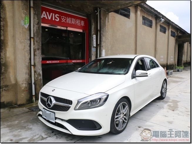 AVIS-安維斯租車-01 AVIS-安維斯租車-01