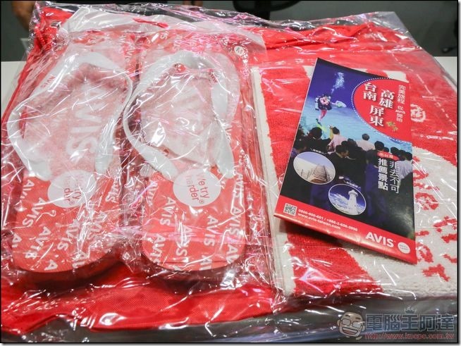 AVIS-安維斯租車-14 AVIS-安維斯租車-14